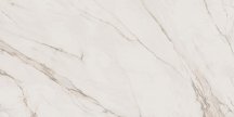 Flaviker Supreme Wide Golden Calacatta Slab B 120x240