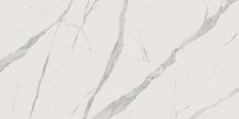 Flaviker Supreme Wide Statuario Venato Slab A 120x240