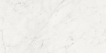 Floor Gres Stontech 4.0 Stone 01 R-Ptv 60x120
