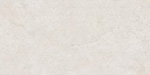Florim Stone Life Cubes Cotton 6 mm 60x120