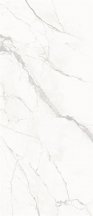 Florina Ceramics Slab Calacatta Honed 120x278