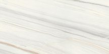 FMG Maxfine Marmi Bianco Lasa Nat 75x150