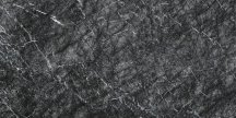 FMG Maxfine Marmi Grigio Alpi Carnia Lucidato 75x150