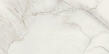 FMG Maxfine Marmi Statuario Light Luc 75x150