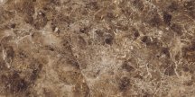 Gani Marron Emperador 60x120