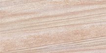 Gani Red Sand Stone 60x120