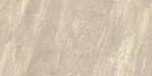Gardenia Orchidea Unique Cream Lapp Rett 40x80