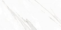 Geotiles Luxury White 60x120