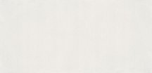 Gigacer Concrete Ice 6 mm 120x250