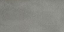 Gigacer Concrete Signs Grey Essential 4.8 mm 60x120