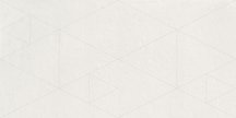 Gigacer Concrete Signs Ice Essential 4.8 mm 60x120