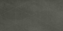 Gigacer Concrete Signs Smoke Essential 4.8 mm 60x120