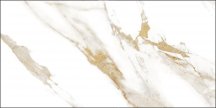 Global Tile Porcelanico Calacatta Royal Белый 60x120