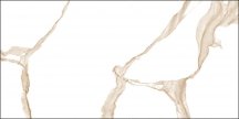 Global Tile Porcelanico Majestic Белый 60x120