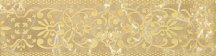 Gracia Ceramica Bohemia Beige Border 01 6.5x25