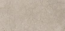 Гранитея Sungul Beige 60x120