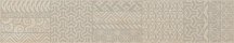 Grasaro Linen Светло-Бежевый 7x40