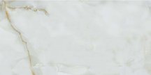 Gravita Anti Sky Brown Satin 80x160