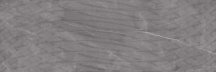 Gravita Armani Grey Across 30x90