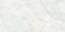 Gravita Imagine Light Sugar 60x120