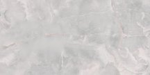 Gravita Onyx Soft Sky 80x160