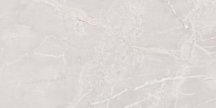 Gresant Carving Ariana Coral 60x120