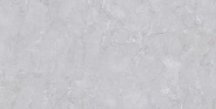 Gresant Carving Rich Marfil Grey Expo 60x120