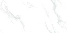 Gresant Endless End Nurcury White Sugar 60x120