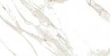 Gresant Glossy Statuario Carara 60x120