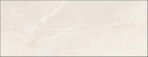 Grespania Alabaster Beige 45x120