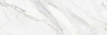 Grespania Calacata Coverlam Book B Pulido 100x300
