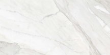 Grespania Calacata Coverlam Mix 5.6 mm 50x100