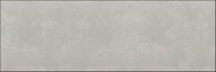 Grespania Concrete Coverlam Gris 3.5 mm 100x300