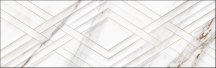 Grespania Corinto Marmorea Micenas Bronce 31.5x100