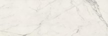 Grespania Estatuario Coverlam Natural 5.6 100x300