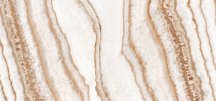 Grespania Imperial Ambar Infinity B Pulido 120x260