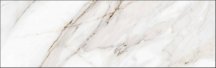 Grespania Marmorea Corinto 31.5x100