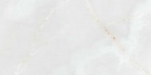 Grespania Onice Coverlam Blanco Pulido 5.6 mm 120x260