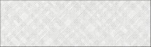 Grespania Oxford Abbey Nieve 31.5x100