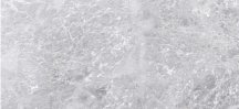 Grespania Quirinal Coverlam Gris Natural 5.6 120x260