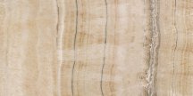 Grespania Tivoli Coverlam Ambar Pul 60x120