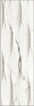 Grespania Volterra Prato Blanco 31.5x100