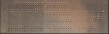 Grespania Vulcano Milenio Corten 31.5x100