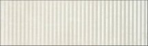 Grespania Vulcano Santa Justa Blanco 31.5x100