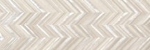 Ibero Cromat One Fold Taupe 25x75