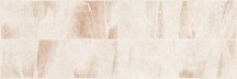 Ibero Lune Art Beige 30x90