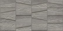 Ibero Materika Tektonia Dark Grey 31.6x63.5