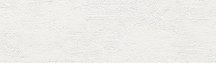 Ibero Mediterranea White 29x100