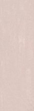 Ibero Silken Blush 25x75