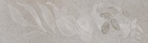 Ibero Sunstone Art Grey 29x100